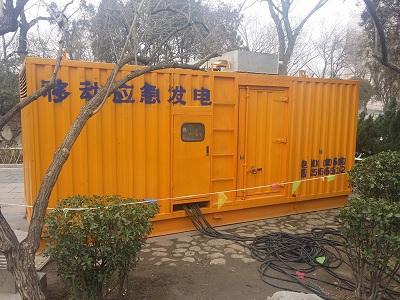 湘西柴油发电机维修保养工作要做哪些